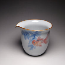 Load image into Gallery viewer, 280ml Hand Painted Goldfish Ruyao Fair Cup 汝窑单鱼公道杯