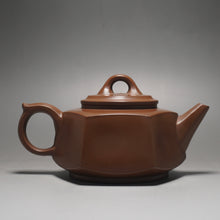 Load image into Gallery viewer, 280ml Hexagon Shipiao Nixing Teapot by Huang Fu Sheng 黄富盛六方坭兴壶