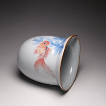 Load image into Gallery viewer, 280ml Hand Painted Goldfish Ruyao Fair Cup 汝窑单鱼公道杯
