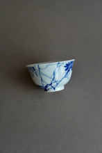 Load image into Gallery viewer, 120ml Qinghua Fanggu Jingdezhen Porcelain Teacups Set of Two