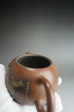 Load image into Gallery viewer, Nixing Teapot Year of the Snake by Ma Wuhong 马武宏生肖浮雕蛇 290ml