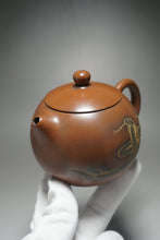 Load image into Gallery viewer, Nixing Teapot Year of the Snake by Ma Wuhong 马武宏生肖浮雕蛇 290ml