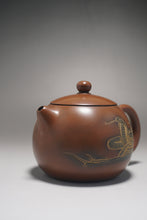 Load image into Gallery viewer, Nixing Teapot Year of the Snake by Ma Wuhong 马武宏生肖浮雕蛇 290ml