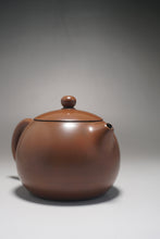 Load image into Gallery viewer, Nixing Teapot Year of the Snake by Ma Wuhong 马武宏生肖浮雕蛇 290ml