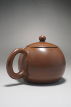 Load image into Gallery viewer, Nixing Teapot Year of the Snake by Ma Wuhong 马武宏生肖浮雕蛇 290ml