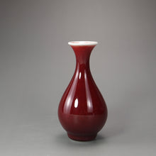 Load image into Gallery viewer, Little Langhong Porcelain Vase 郎红小花器