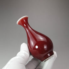 Load image into Gallery viewer, Little Langhong Porcelain Vase 郎红小花器
