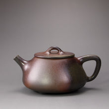 Load image into Gallery viewer, Wood Fired Handpicked TianQingNi Shipiao Yixing Teapot No.2 天青泥平盖石瓢柴烧 220ml