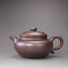 Load image into Gallery viewer, Wood Fired Fanggu Dicaoqing Yixing Teapot no.2 底槽清柴烧仿古 250ml