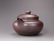 Load image into Gallery viewer, Wood Fired Fanggu Dicaoqing Yixing Teapot no.2 底槽清柴烧仿古 250ml