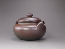 Load image into Gallery viewer, Wood Fired Fanggu Dicaoqing Yixing Teapot no.2 底槽清柴烧仿古 250ml