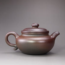 Load image into Gallery viewer, Wood Fired Fanggu Dicaoqing Yixing Teapot no.2 底槽清柴烧仿古 250ml
