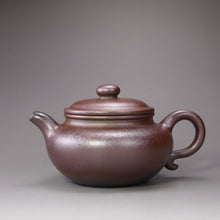 Load image into Gallery viewer, Wood Fired Fanggu Dicaoqing Yixing Teapot no.2 底槽清柴烧仿古 250ml