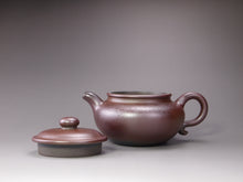 Load image into Gallery viewer, Wood Fired Fanggu Dicaoqing Yixing Teapot no.2 底槽清柴烧仿古 250ml
