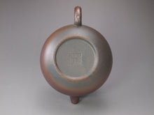 Load image into Gallery viewer, Wood Fired Fanggu Dicaoqing Yixing Teapot no.2 底槽清柴烧仿古 250ml