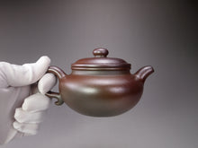 Load image into Gallery viewer, Wood Fired Fanggu Dicaoqing Yixing Teapot no.2 底槽清柴烧仿古 250ml