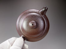Load image into Gallery viewer, Wood Fired Fanggu Dicaoqing Yixing Teapot no.2 底槽清柴烧仿古 250ml