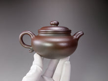 Load image into Gallery viewer, Wood Fired Fanggu Dicaoqing Yixing Teapot no.2 底槽清柴烧仿古 250ml