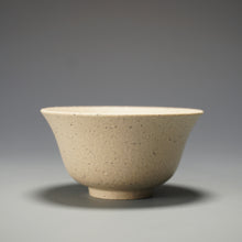 Load image into Gallery viewer, Baiyuduan Four Season Teacup no.2 白玉段四季套杯