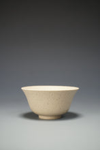 Load image into Gallery viewer, Baiyuduan Four Season Teacup no.2 白玉段四季套杯