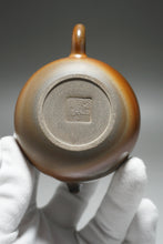 Load image into Gallery viewer, Wood Fired Xishi Nixing Teapot no.2 by Li Wenxin 李文新柴烧坭兴西施壶 140ml