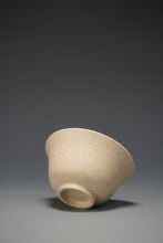 Load image into Gallery viewer, Baiyuduan Four Season Teacup no.2 白玉段四季套杯