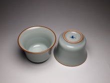 Load image into Gallery viewer, Ruyao Tall Teapot and Teacups Tea Set 汝窑一壶两杯套装