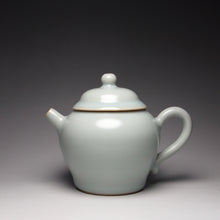 Load image into Gallery viewer, Ruyao Tall Teapot and Teacups Tea Set 汝窑一壶两杯套装