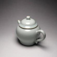 Load image into Gallery viewer, Ruyao Tall Teapot and Teacups Tea Set 汝窑一壶两杯套装