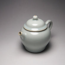 Load image into Gallery viewer, Ruyao Tall Teapot and Teacups Tea Set 汝窑一壶两杯套装