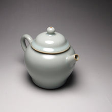 Load image into Gallery viewer, Ruyao Tall Teapot and Teacups Tea Set 汝窑一壶两杯套装