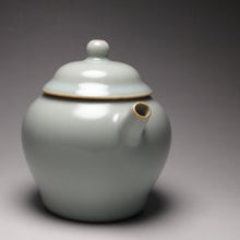 Load image into Gallery viewer, Ruyao Tall Teapot and Teacups Tea Set 汝窑一壶两杯套装