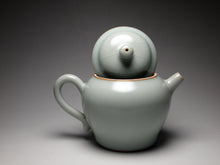 Load image into Gallery viewer, Ruyao Tall Teapot and Teacups Tea Set 汝窑一壶两杯套装