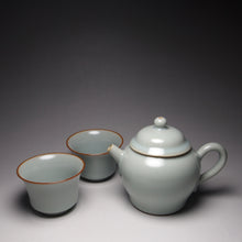 Load image into Gallery viewer, Ruyao Tall Teapot and Teacups Tea Set 汝窑一壶两杯套装