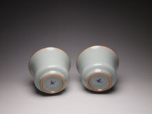 Load image into Gallery viewer, Ruyao Tall Teapot and Teacups Tea Set 汝窑一壶两杯套装