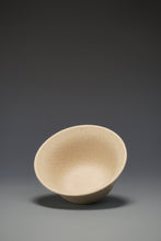 Load image into Gallery viewer, Baiyuduan Four Season Teacup no.2 白玉段四季套杯