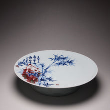 Load image into Gallery viewer, Qinghua Youlihong Jingdezhen Porcelain Saucer Tea Boat with Bamboo Motif 青花釉里红高足壶承