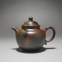 Load image into Gallery viewer, Wood Fired Dicaoqing Qiushui Yixing Teapot 柴烧底槽青秋水 125ml