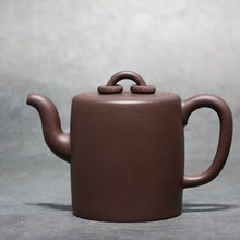 Load image into Gallery viewer, Fully Handmade No.4 Mine Dicaoqing Double Ring Yixing Teapot 全手工黄龙山四号井底槽清壶 300ml