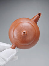 Load image into Gallery viewer, Zhuni Dahongpao Yinchun Shuiping Yixing Teapot 朱泥大红袍寅春水平 105ml