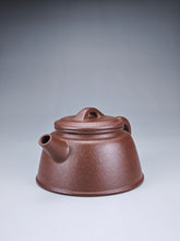 Load image into Gallery viewer, Fully Handmade Laoduanni Yuzhao Teapot by Fan Yunfeng 范云峰老段泥鱼罩 150ml