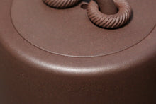 Load image into Gallery viewer, Fully Handmade No.4 Mine Dicaoqing Double Ring Yixing Teapot 全手工黄龙山四号井底槽清壶 300ml