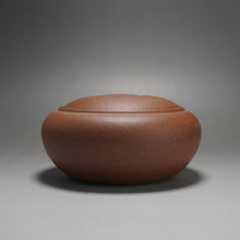 Load image into Gallery viewer, 5 Colour Clay Yixing Tea Caddy 五色土牛盖扁圆罐 300ml