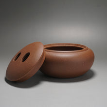 Load image into Gallery viewer, 5 Colour Clay Yixing Tea Caddy 五色土牛盖扁圆罐 300ml