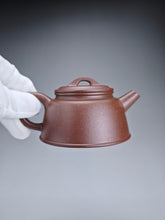 Load image into Gallery viewer, Fully Handmade Laoduanni Yuzhao Teapot by Fan Yunfeng 范云峰老段泥鱼罩 150ml