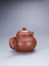 Load image into Gallery viewer, Red Jiangponi Bale Shuiping Yixing Teapot 降坡泥芭乐水平 105ml