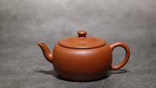 Load image into Gallery viewer, Zhuni Dahongpao Ming Style Limao Yixing Teapot 朱泥大红袍明式笠帽 125ml