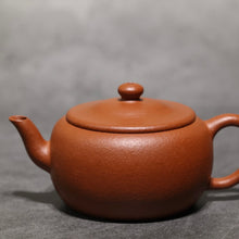 Load image into Gallery viewer, Zhuni Dahongpao Ming Style Limao Yixing Teapot 朱泥大红袍明式笠帽 125ml
