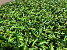 Load image into Gallery viewer, Spring 2023 Ancient & Wild YA BAO Tea Cake TianTang Shan National Forest, BAOSHAN