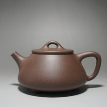 Load image into Gallery viewer, Handpicked TianQingNi Pinggai Shipiao Yixing Teapot 天青泥平盖石瓢 350ml